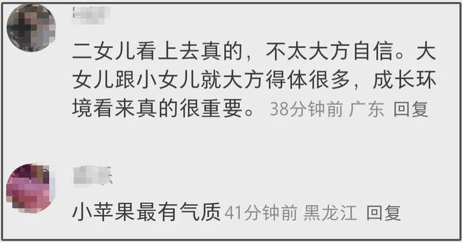 难怪汪峰二女儿不自信！从小就懂爸爸不能陪自己，每次就见1小时
