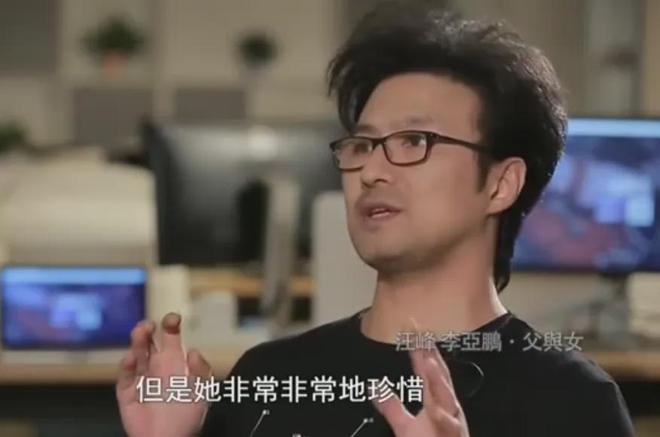 难怪汪峰二女儿不自信！从小就懂爸爸不能陪自己，每次就见1小时
