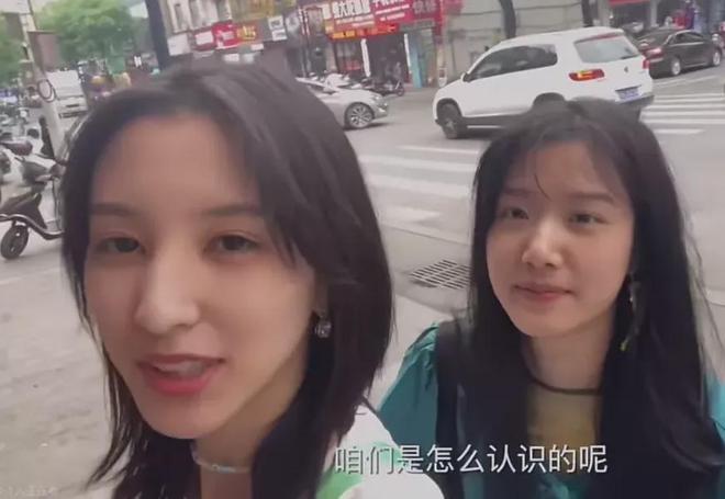 华晨宇绯闻女友为品牌站台翻车，曾精日又辱华，网友呼吁避雷品牌