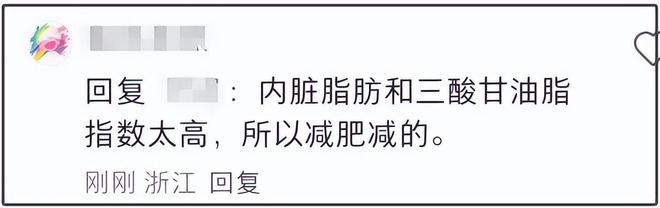 57岁沈玉琳进ICU传病危！因肝脏病暴瘦17公斤，好友证实联系不上