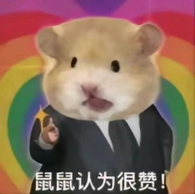 初代顶流男团F4合体，曾被群嘲最丑的他如今最吸睛？