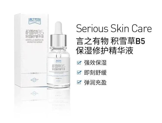 初代顶流男团F4合体，曾被群嘲最丑的他如今最吸睛？