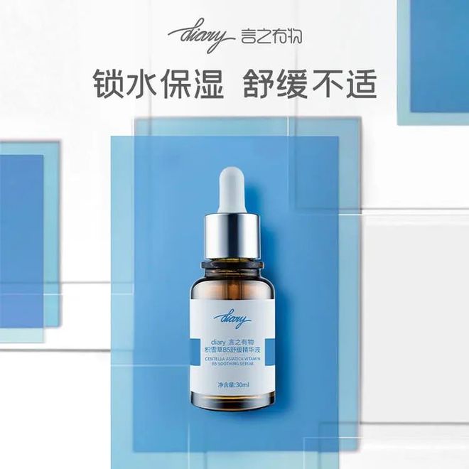 初代顶流男团F4合体，曾被群嘲最丑的他如今最吸睛？