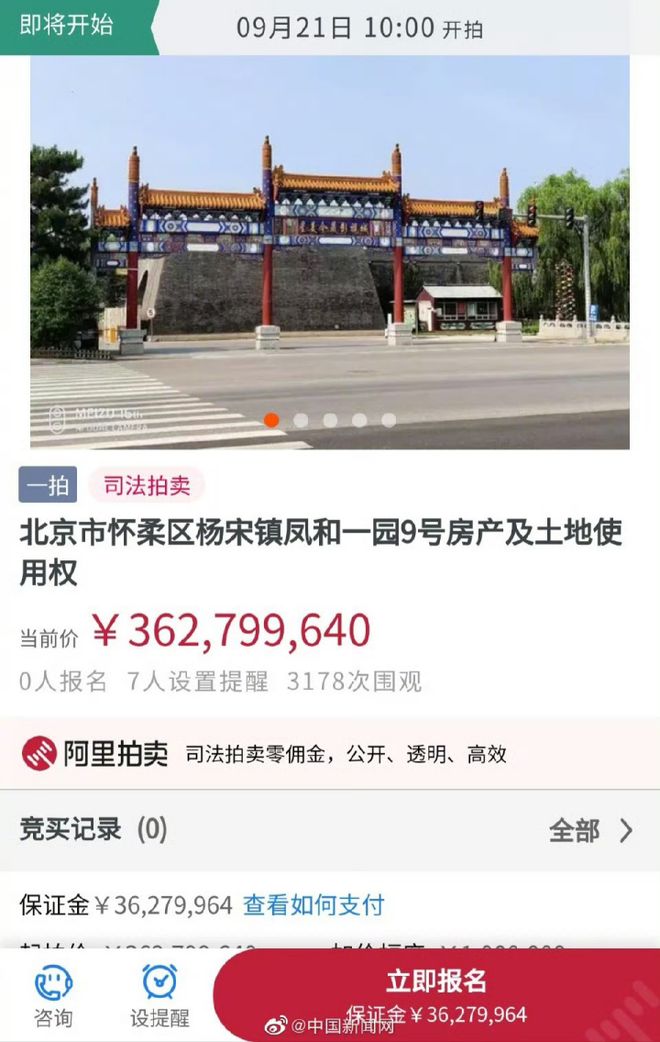 2022年，我在上海学了表演后，放弃了当演员