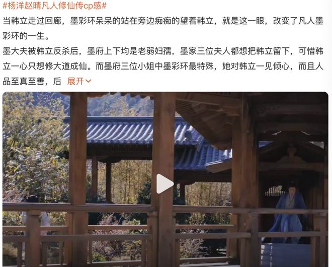 李连杰曝少林寺黑幕？王俊凯遭导演背刺？赵晴倒贴杨洋炒CP？梓渝彻底洗白了？惯三女星被威胁要钱？