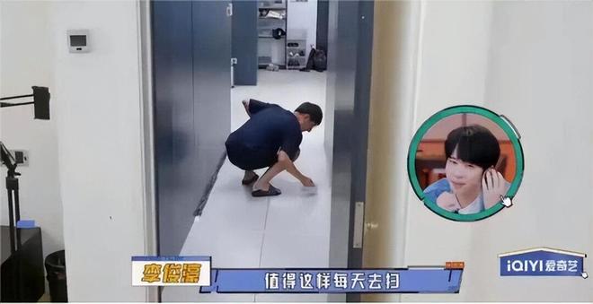 48岁的李维嘉沉浸2年后近照曝光