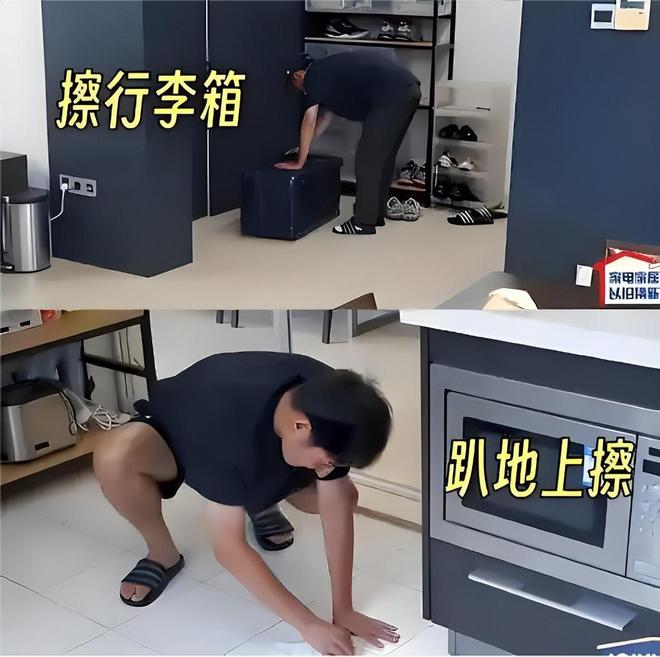48岁的李维嘉沉浸2年后近照曝光