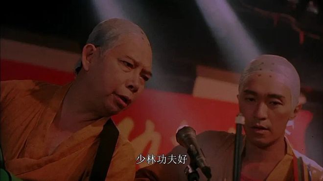 释永信和《少林足球》的恩怨内幕