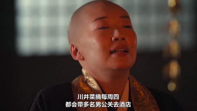 释永信和《少林足球》的恩怨内幕