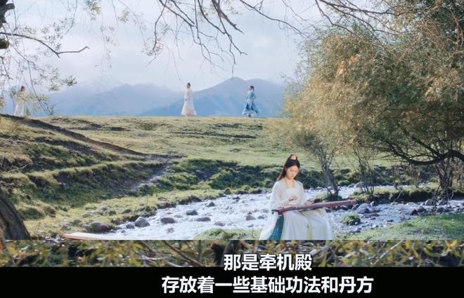 从凡人到 “打工人”：韩立的修仙职场路，你我皆能共情？