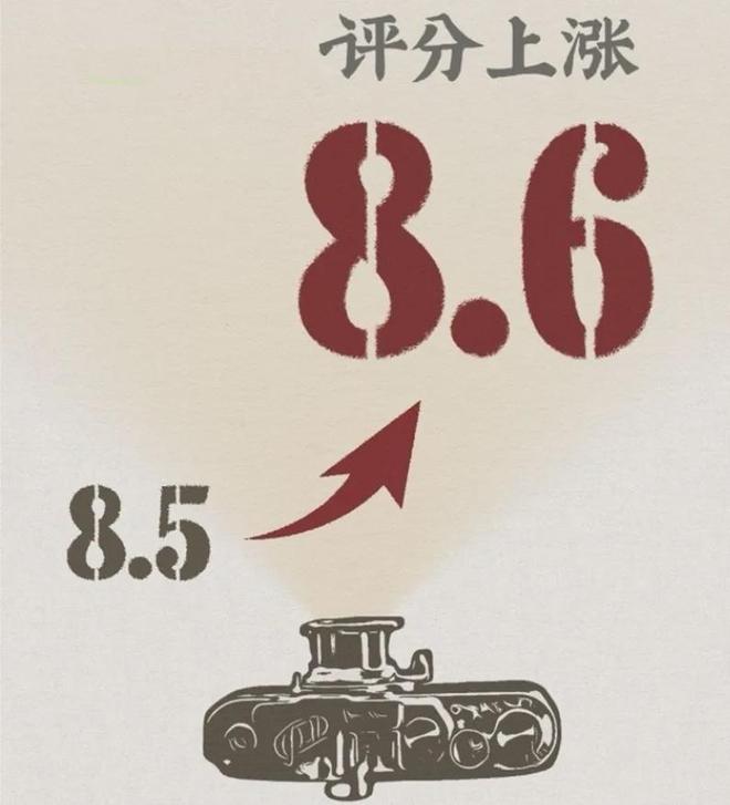 《南京照相馆》导演被P遗照！票房飙升打脸圈内大导，太多人破防