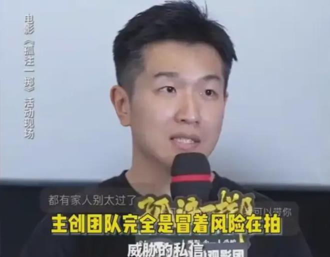 《南京照相馆》导演被P遗照！票房飙升打脸圈内大导，太多人破防