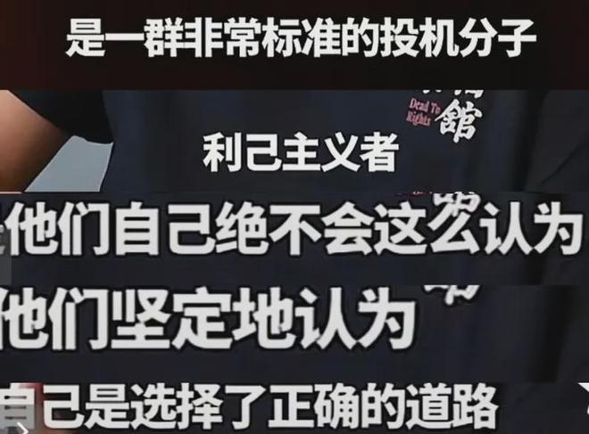 《南京照相馆》导演被P遗照！票房飙升打脸圈内大导，太多人破防