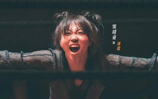 星二代遍地爬，唯独窦靖童不挨骂