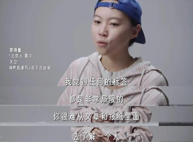 星二代遍地爬，唯独窦靖童不挨骂