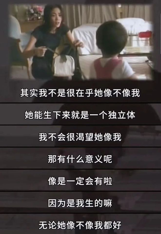 星二代遍地爬，唯独窦靖童不挨骂