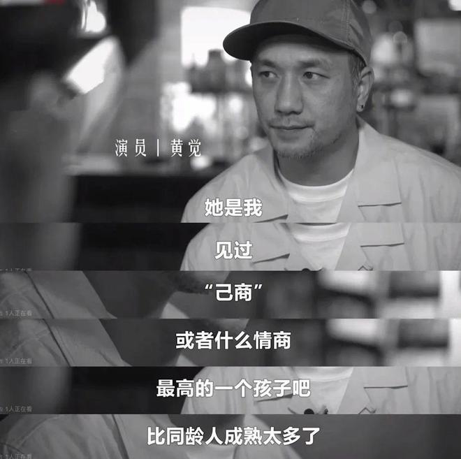 星二代遍地爬，唯独窦靖童不挨骂