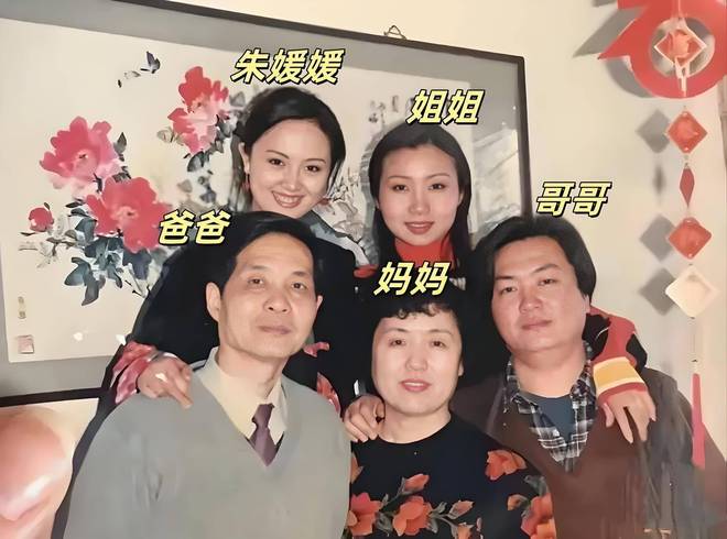 蒋勤勤曝朱媛媛家人近况，父母仍和辛柏青住，太想女儿不愿见人