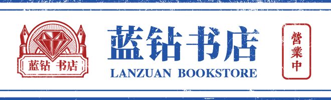 40岁朱珠帮女儿布置房间，网友羡慕哭：这样的家，谁不想要