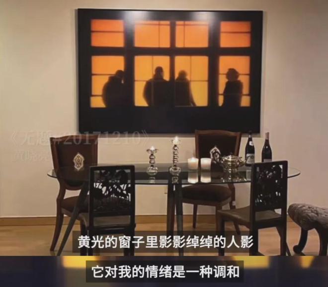 40岁朱珠帮女儿布置房间，网友羡慕哭：这样的家，谁不想要