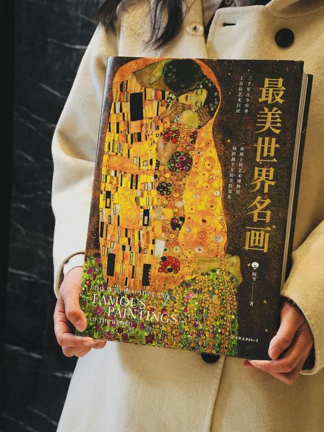 40岁朱珠帮女儿布置房间，网友羡慕哭：这样的家，谁不想要