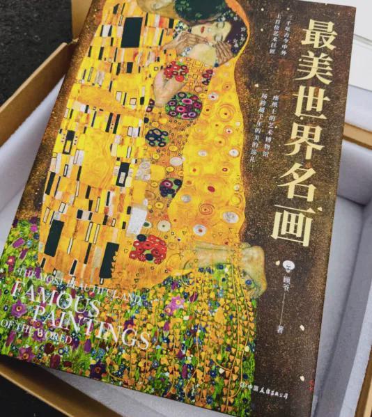 40岁朱珠帮女儿布置房间，网友羡慕哭：这样的家，谁不想要