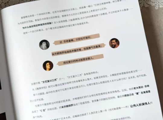 40岁朱珠帮女儿布置房间，网友羡慕哭：这样的家，谁不想要