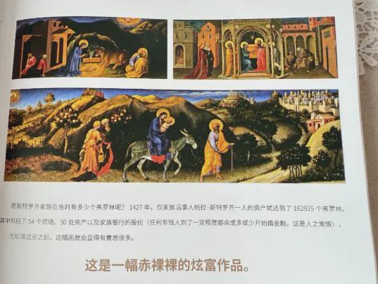 40岁朱珠帮女儿布置房间，网友羡慕哭：这样的家，谁不想要