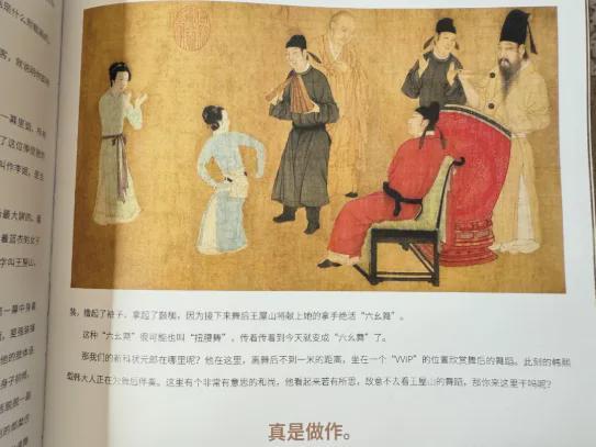 40岁朱珠帮女儿布置房间，网友羡慕哭：这样的家，谁不想要