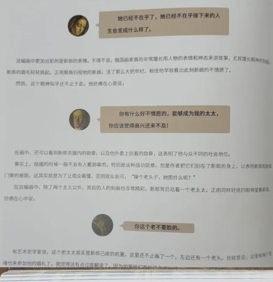 40岁朱珠帮女儿布置房间，网友羡慕哭：这样的家，谁不想要