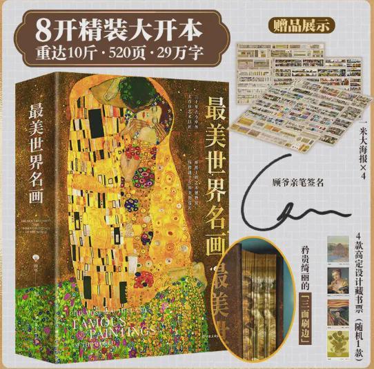 40岁朱珠帮女儿布置房间，网友羡慕哭：这样的家，谁不想要
