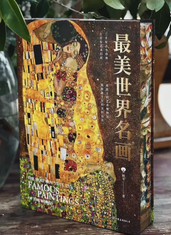 40岁朱珠帮女儿布置房间，网友羡慕哭：这样的家，谁不想要