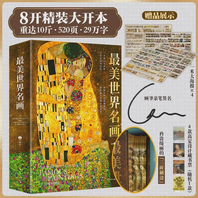 40岁朱珠帮女儿布置房间，网友羡慕哭：这样的家，谁不想要