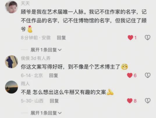 40岁朱珠帮女儿布置房间，网友羡慕哭：这样的家，谁不想要