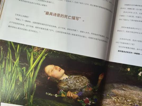 40岁朱珠帮女儿布置房间，网友羡慕哭：这样的家，谁不想要