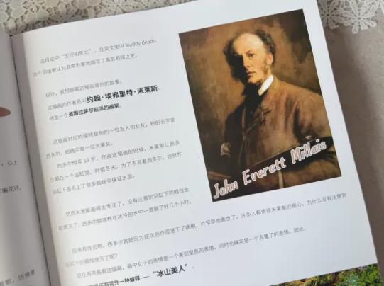 40岁朱珠帮女儿布置房间，网友羡慕哭：这样的家，谁不想要