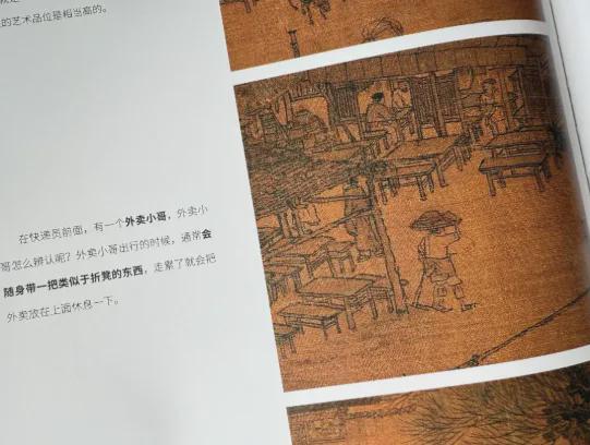 40岁朱珠帮女儿布置房间，网友羡慕哭：这样的家，谁不想要