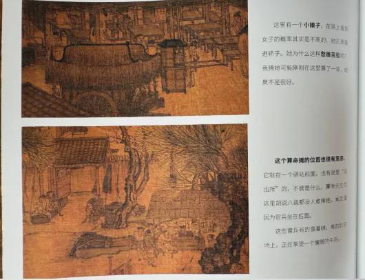 40岁朱珠帮女儿布置房间，网友羡慕哭：这样的家，谁不想要