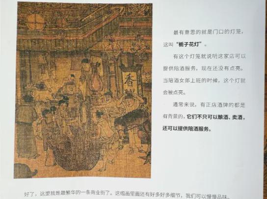 40岁朱珠帮女儿布置房间，网友羡慕哭：这样的家，谁不想要