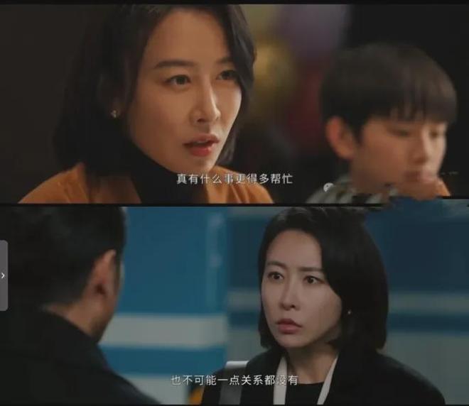 一个“漂移臀”火了15年，42岁的她靠演技杀疯全场