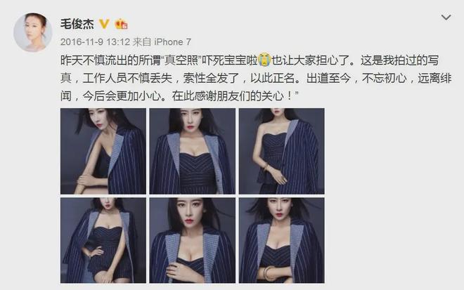 一个“漂移臀”火了15年，42岁的她靠演技杀疯全场