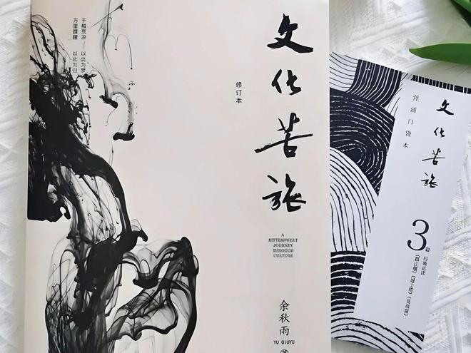 相差16岁，老少恋的“残酷”，63岁的马兰还真没当回事！