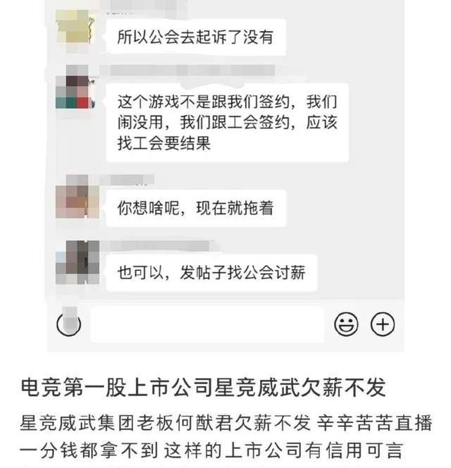 何猷君风波不断！被曝与亲妹关系不纯，曾承认嫖娼对不起女友