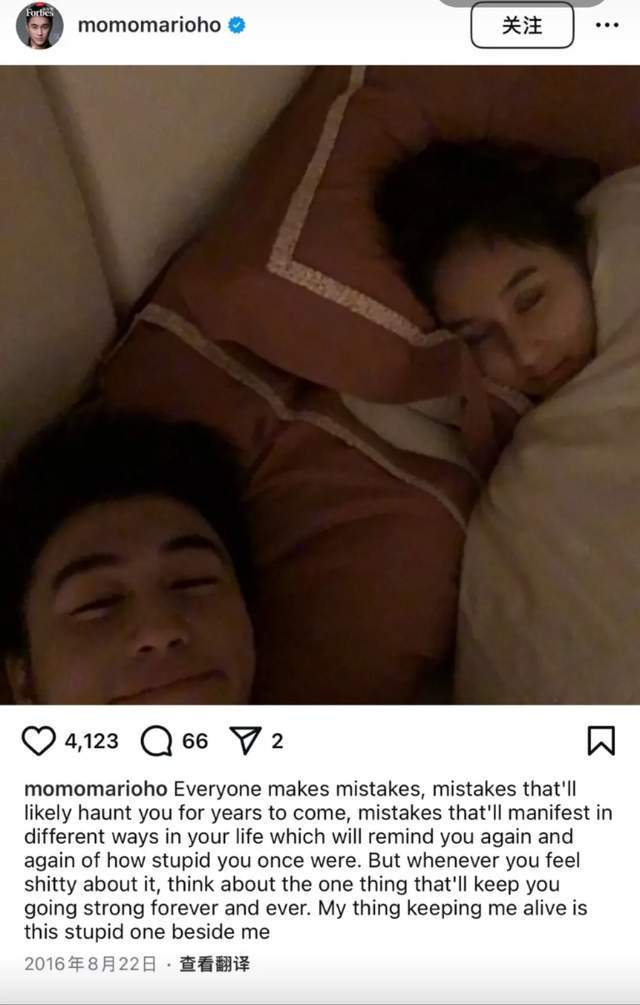 何猷君风波不断！被曝与亲妹关系不纯，曾承认嫖娼对不起女友