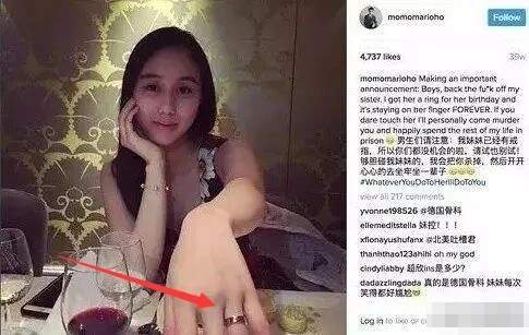 何猷君风波不断！被曝与亲妹关系不纯，曾承认嫖娼对不起女友