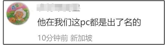 何猷君风波不断！被曝与亲妹关系不纯，曾承认嫖娼对不起女友
