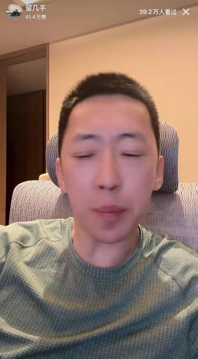 留几手先撂狠话不在意葛夕新恋情，又服软说不能完全接受，他咋了