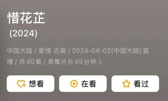 过气流量“失业阵线联盟”：胡一天们的再就业难题
