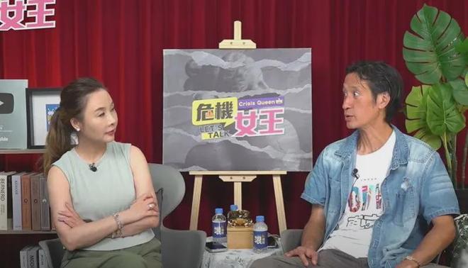 47岁唐治平精神彻底失常！街上游荡跟踪妇人，好友承认他不稳定