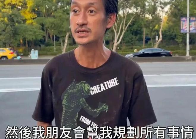 47岁唐治平精神彻底失常！街上游荡跟踪妇人，好友承认他不稳定